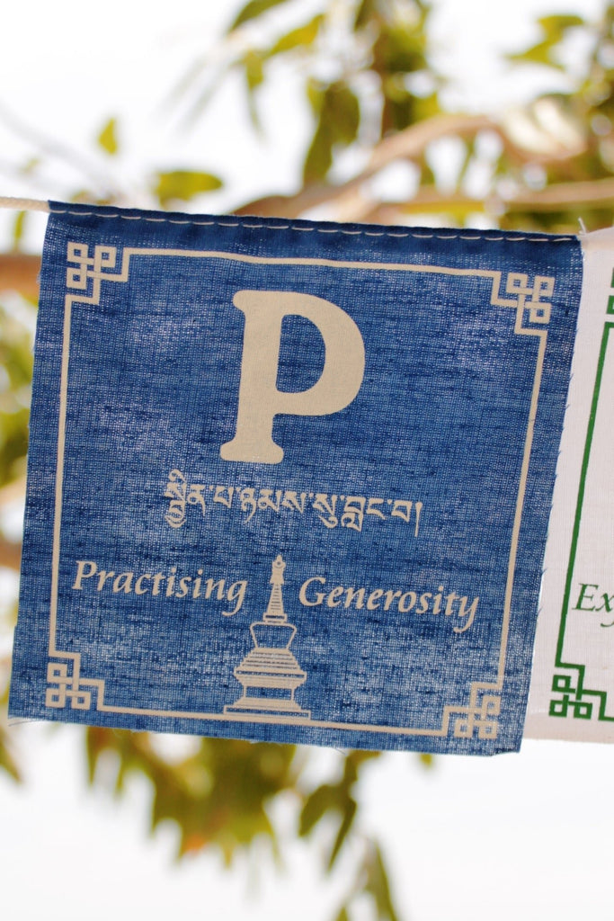 Surya Australia Ethical Cotton 'Peace' Prayer Flags from Nepal 